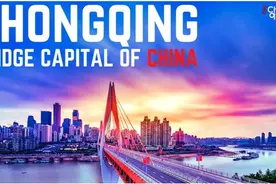 这部加拿大人拍摄的重庆短片，为何能火爆全网？图片