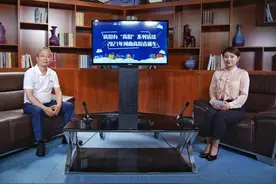 中国科学院大学：新增心理学和人工智能专业 在豫计划招36人图片