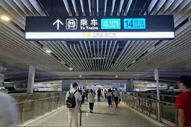 地铁14号线来了！将与机场城际贯通运营、北客站实现不出站换乘图片