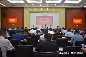 阳信县召开中央环保督察“回头看”反馈意见整改销号会图片