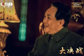 总台出品《大决战》今晚登陆CCTV-1黄金时间图片