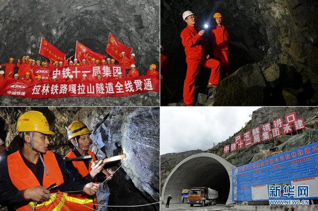 感受中国速度！踏上西藏首趟复兴号列车“绿巨人”