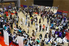 能填40个专业组？选择多但别浪费！听高校招办老师干货建议图片