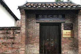 重走红色印迹｜李任之：常平的好儿女图片