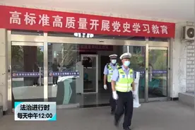 北京“全能交警”路戌昌：坚持平凡，保路上平安图片