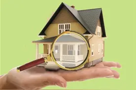 热问｜买二手房时，如何识别房子是否被抵押或查封？图片