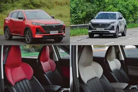 8.3s破百 年内上市 长安第二代CS55 PLUS场地试驾图片