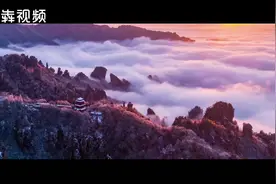 暑期游武陵源：高考生免票、大中小学生和教师半价图片