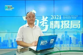 中国科学技术大学：可100%自由转换专业 实行多种人才培养模式图片