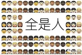 菏泽佳和城开业 牡丹区交警高效应对保畅保通图片