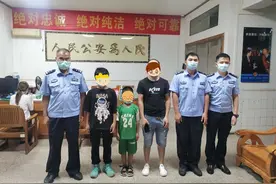 佛山：哥俩瞒父跨省寻母，幸被民警及时找回图片