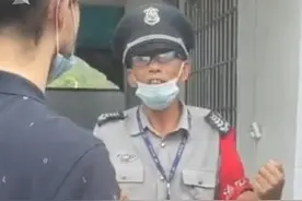 你大爷还是你大爷！遇外国人问路 驾校保安大爷用英语流利对答图片