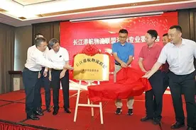 长江上的船舶怎样“洗澡”？“洗澡水”怎么处理？看完全明白了图片