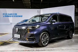 中保研碰撞测试最亮眼的竟是款MPV！荣威iMAX8到底是怎么做到的？图片