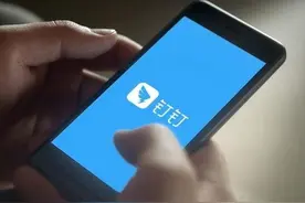 钉钉：故障解决，各项功能分批恢复，网友：美好的一天结束了图片