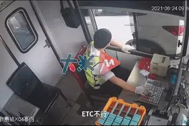 “你先走，这个钱我出！”图片