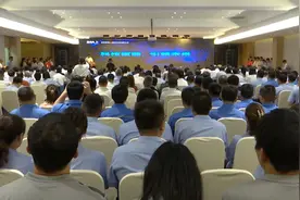 科技赋能，引领未来｜道恩集团科技创新大会召开图片