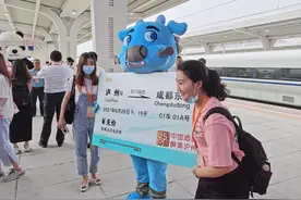 「1017丨热点」逛吃逛吃~坐上这趟高铁，你就可以吃遍川南图片