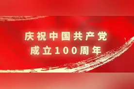 安徽省四部门联合发布！涉及阜阳所有教师！图片
