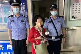 婆婆弄丢未设密码的手机，手机里还存着30万救命钱！地铁警方机智寻回图片