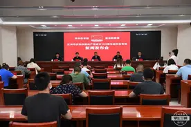 奋起发力 城关区向综合实力强劲的现代化中心城区迈进图片