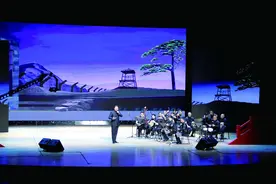全国京剧名家红色经典演唱会举行 李长萍郭建民观看演出图片