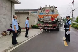 太危险！泰州一男子因这事被拘15日图片