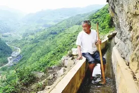 “七一勋章”获得者黄大发：黔北“愚公”绝壁凿“天渠”图片