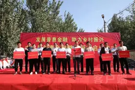 真红包！安阳25家政府部门合力给居民增收——解读《安阳市2021年促进居民增收主要措施》图片