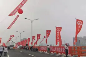 7月1日，正式通车！北戴河到山海关一路通达图片