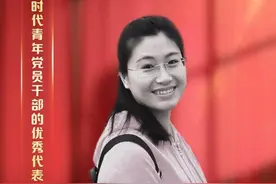 把生命奉献给脱贫攻坚事业黄文秀获“七一勋章”父亲：光荣、自豪图片