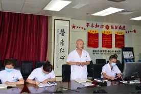 承德县医院用心沟通召开工休座谈会图片