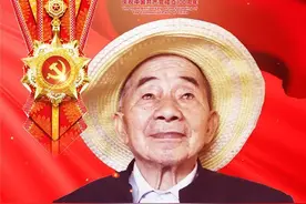 “七一勋章”获得者黄大发，他让山旮旯变桃花源图片