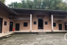 红色印记之十七｜刘伯承故居：一代元帅从这里走上革命道路图片