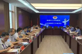 麻城检察：召开人民监督员工作座谈会图片