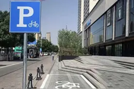 大同市平城区繁华地段增设“专用停车位”图片