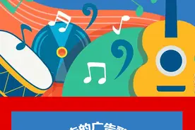 商学院｜蜜雪冰城主题曲播放量破亿，“恰饭歌”爆红全网的成功密码是什么？图片