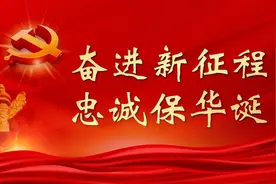严执法 | 同一种交通违法行为，让这三名男子驾驶证B2降为C1！图片
