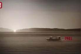 《红色财经·信物百年》第三十四集丨永不褪色的记忆！新中国第一枚金属国徽，这样铸造→图片