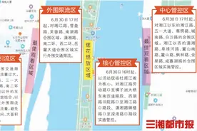 橘洲烟花今晚“回归”，这份观赏攻略请收好图片