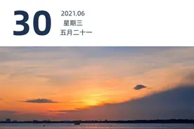 以旧换新最高补贴1万，有你想换的车吗？ | 早安广东图片