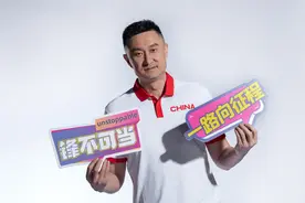 6选1！奥运会落选赛开打 中国男篮明日客战加拿大图片