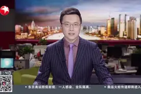 上海大学上海美术学院主校区启动建设视频封面