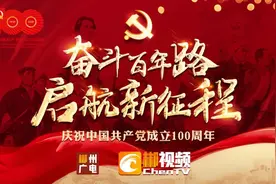 即将通航！郴州北湖机场最新进展来了图片