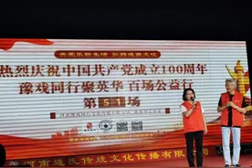 “豫戏同行聚英华 百场公益行”活动走进洛阳老城区井沟社区图片