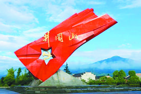 红旗漫卷映苍穹图片