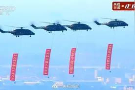 四个“万岁”，超提气图片