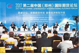 数字密码9｜郑州价格牵全球图片