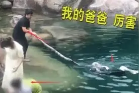 “我的爸爸，厉害！”男子救溺水女子被3岁女儿膜拜，最新后续来了图片