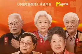 《我的入党故事》开播 电影人回顾初心践行使命图片